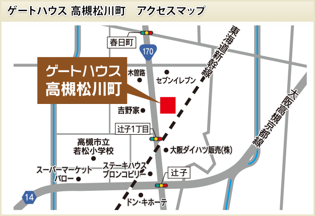 ゲートハウス高槻松川町 地図